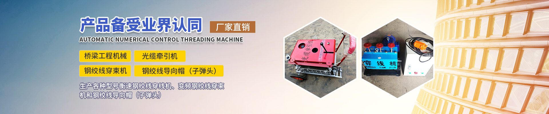 山東泰瑞達(dá)液壓技術(shù)有限公司